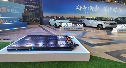 德尔股份携动力电池PACK样品亮相江铃新能源2026合作伙伴大会