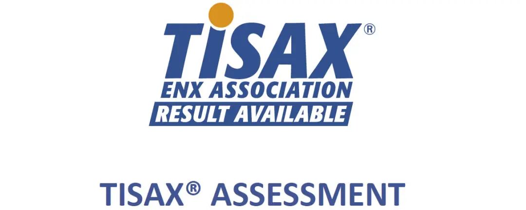 德尔股份信息安全通过TISAX® AL3最高级别认证(图1)